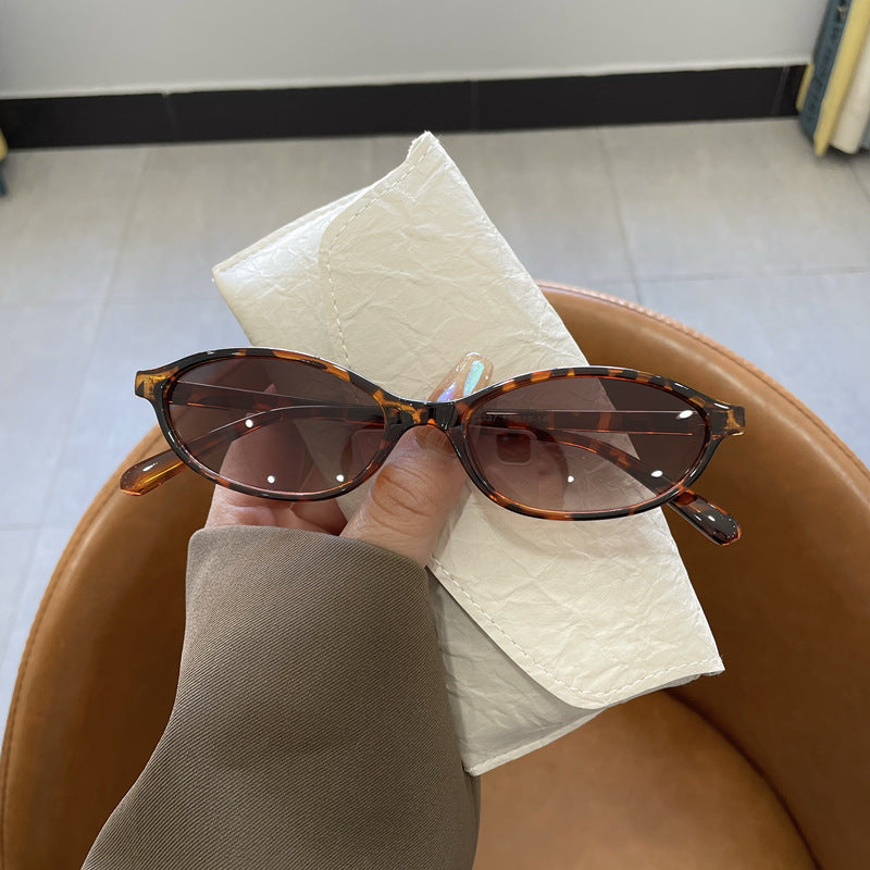 Leopard Oval Small Frame Sunglasses